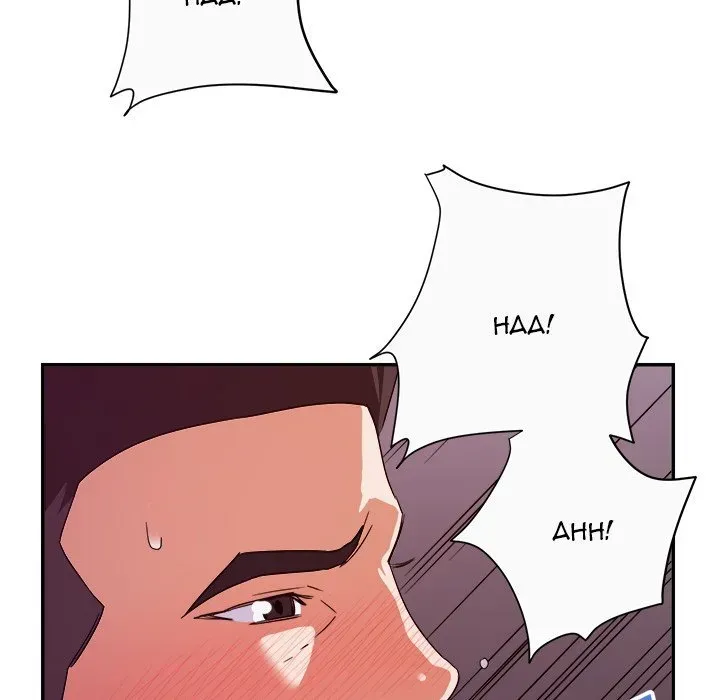 Read New Flavors chapter 12 image 99 on Lezhin