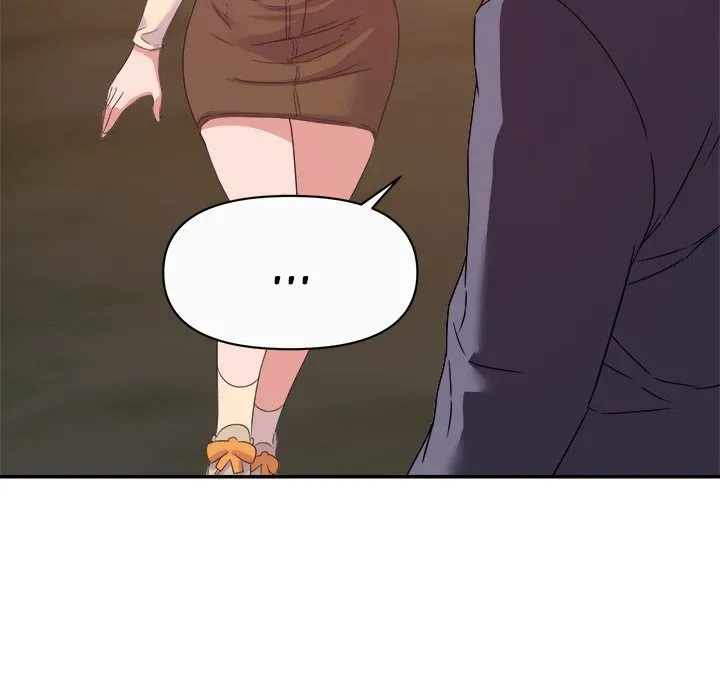 Read New Flavors chapter 13 image 105 on Lezhin
