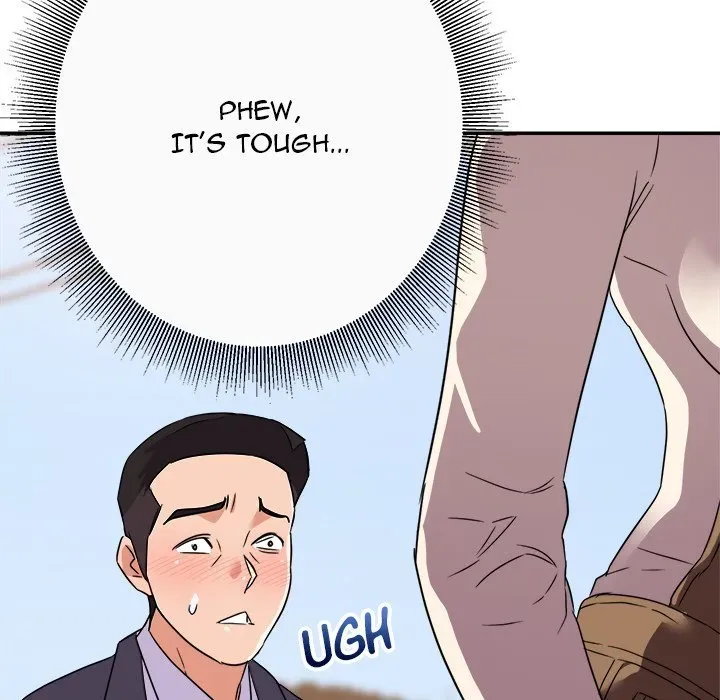 Read New Flavors chapter 13 image 116 on Lezhin