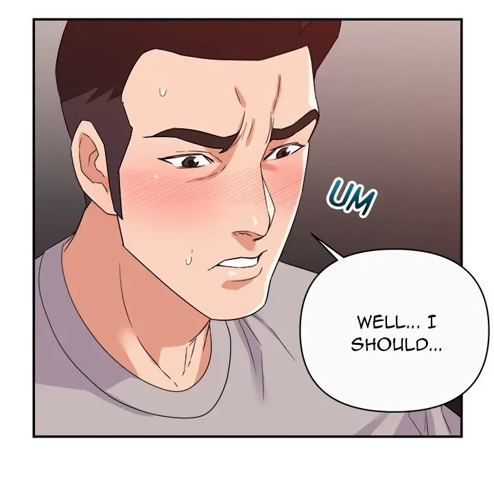Read New Flavors chapter 13 image 17 on Lezhin