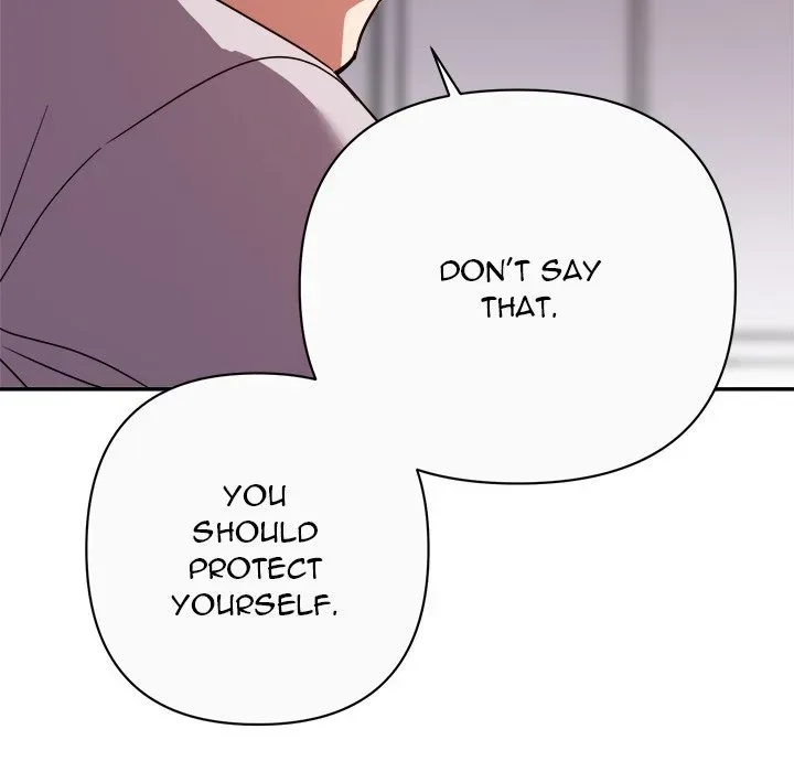 Read New Flavors chapter 13 image 34 on Lezhin