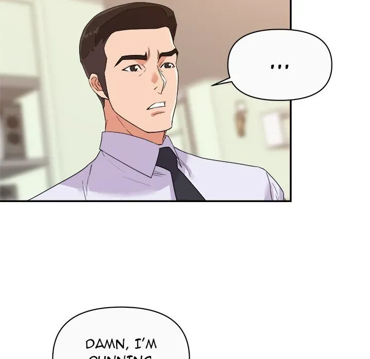 Read New Flavors chapter 13 image 65 on Lezhin