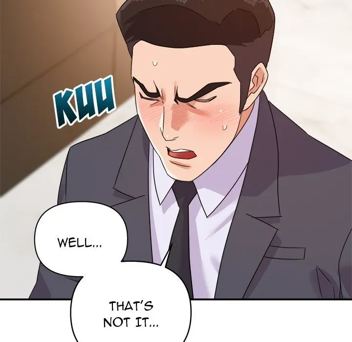 Read New Flavors chapter 14 image 106 on Lezhin