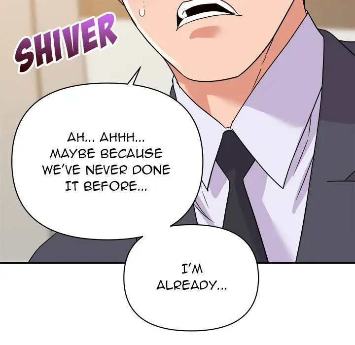 Read New Flavors chapter 14 image 129 on Lezhin