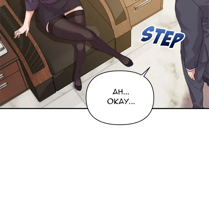 Read New Flavors chapter 14 image 79 on Lezhin