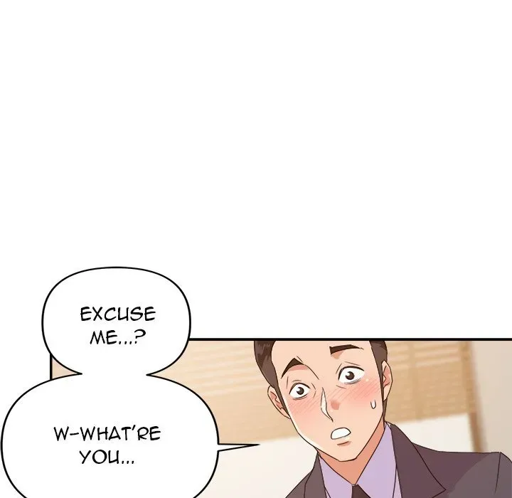 Read New Flavors chapter 14 image 86 on Lezhin