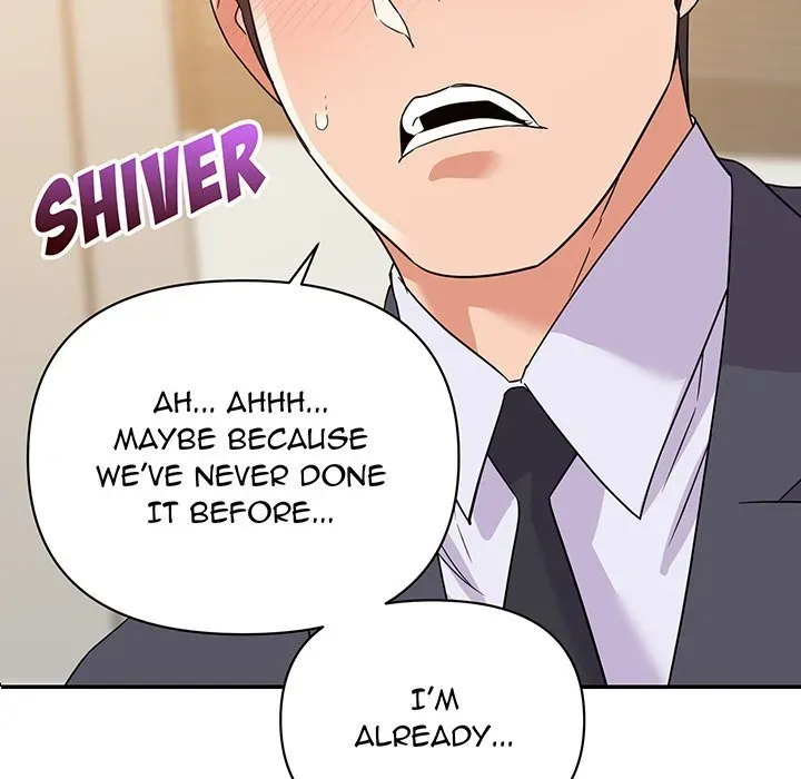 Read New Flavors chapter 15 image 4 on Lezhin