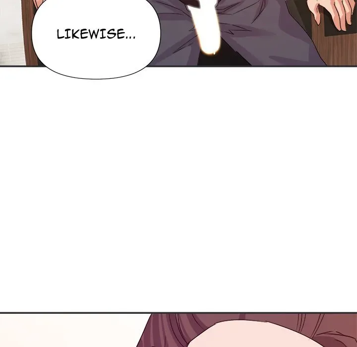 Read New Flavors chapter 15 image 96 on Lezhin