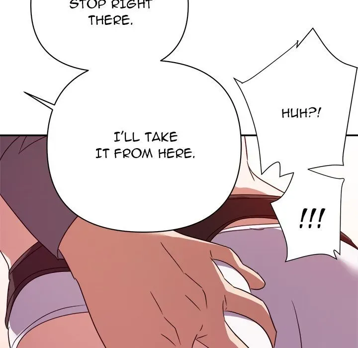 Read New Flavors chapter 16 image 110 on Lezhin
