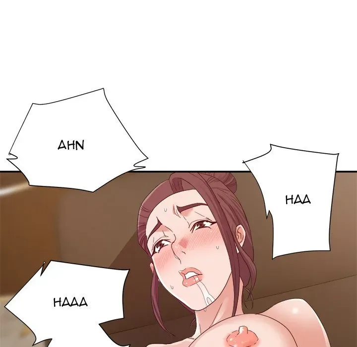 Read New Flavors chapter 16 image 22 on Lezhin