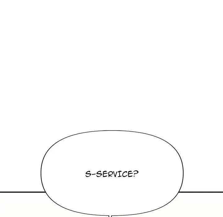 Read New Flavors chapter 16 image 69 on Lezhin