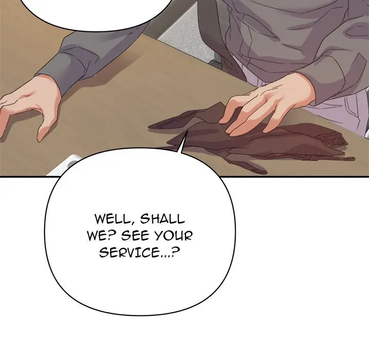 Read New Flavors chapter 16 image 77 on Lezhin
