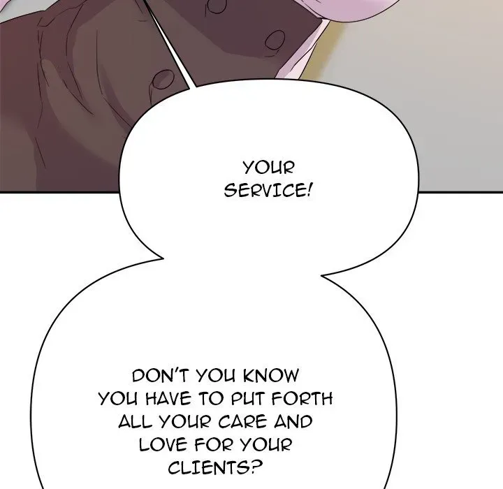 Read New Flavors chapter 16 image 82 on Lezhin