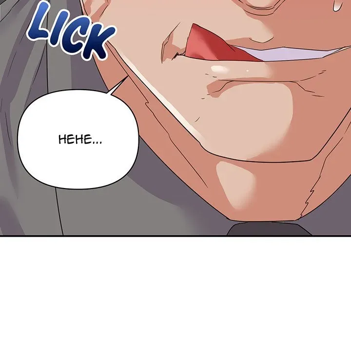 Read New Flavors chapter 17 image 11 on Lezhin