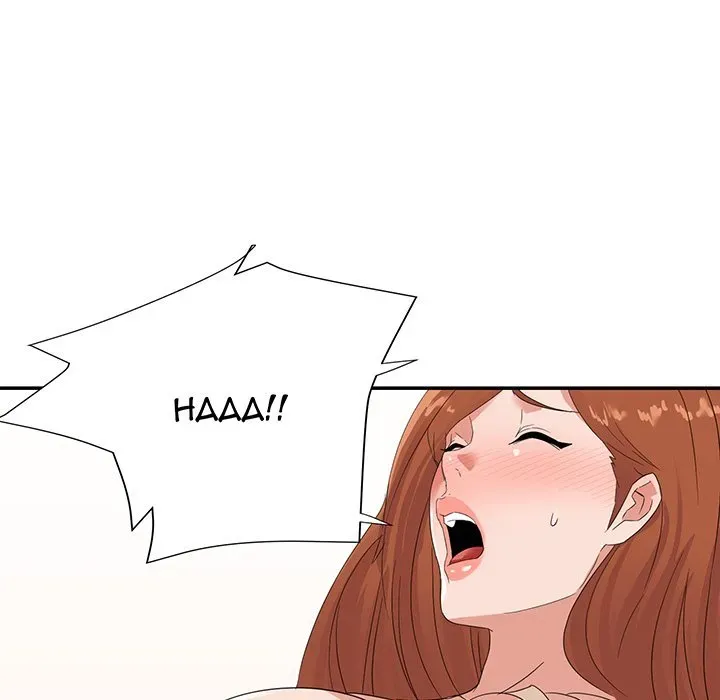 Read New Flavors chapter 17 image 12 on Lezhin