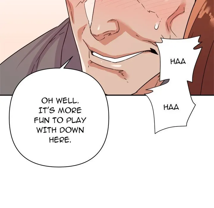 Read New Flavors chapter 17 image 21 on Lezhin
