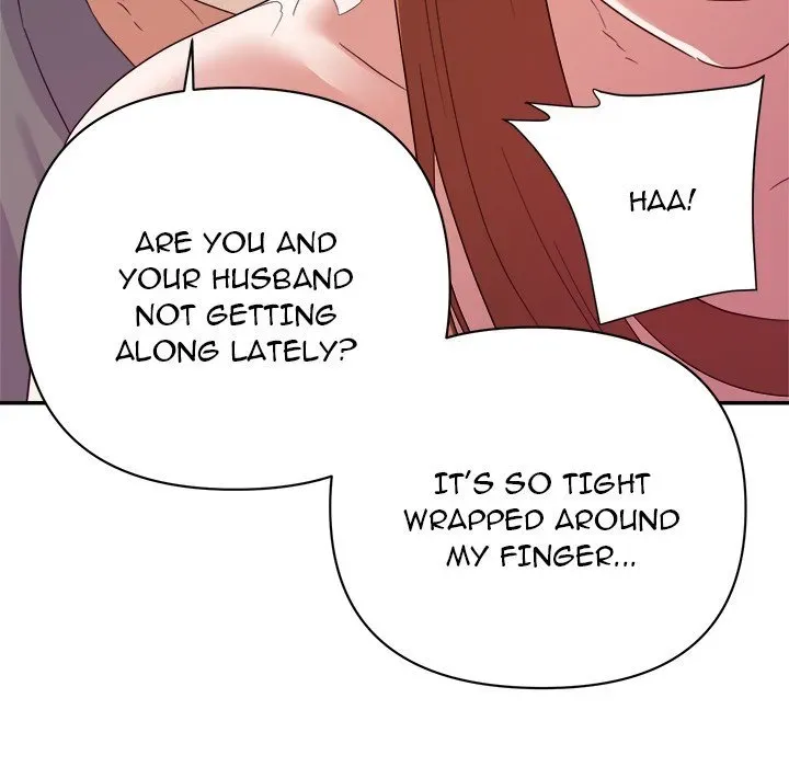 Read New Flavors chapter 17 image 23 on Lezhin