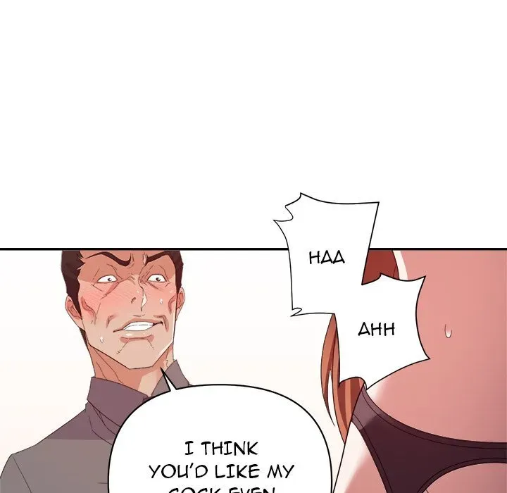 Read New Flavors chapter 17 image 26 on Lezhin