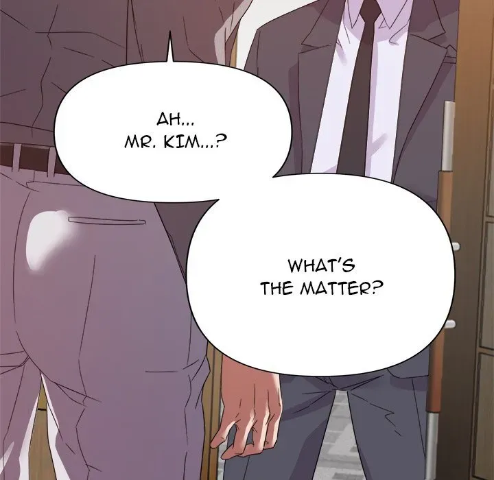 Read New Flavors chapter 17 image 48 on Lezhin