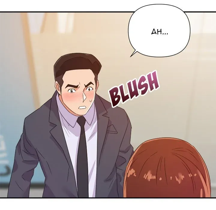 Read New Flavors chapter 17 image 74 on Lezhin