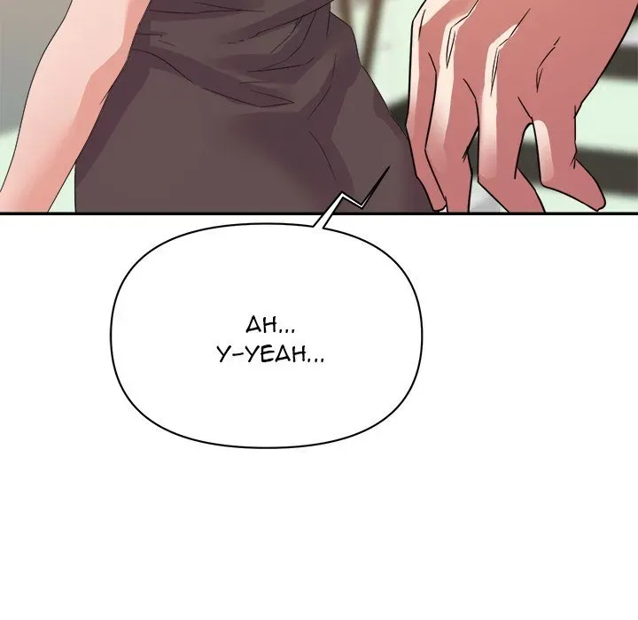Read New Flavors chapter 17 image 95 on Lezhin