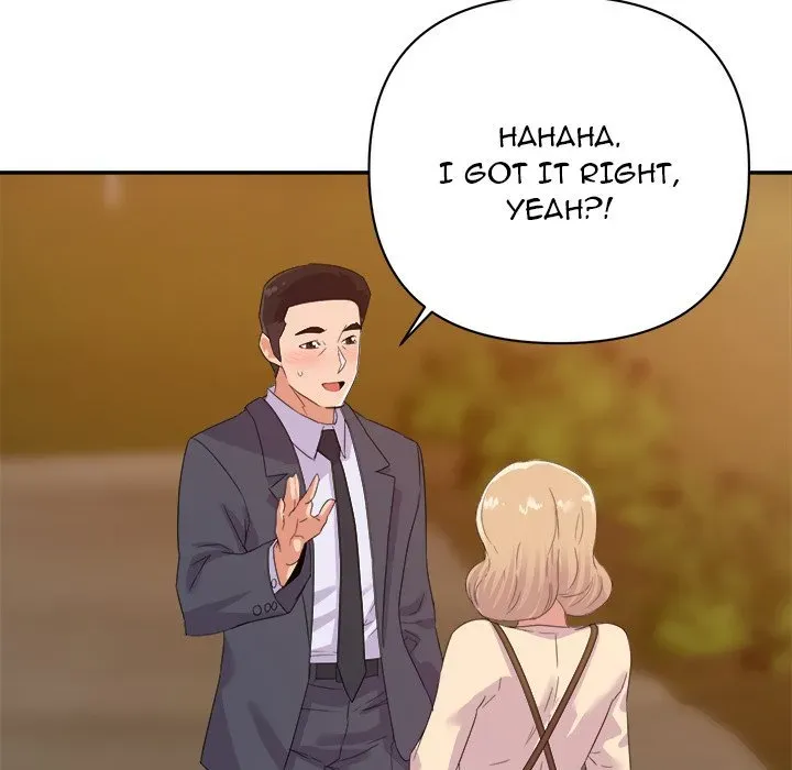 Read New Flavors chapter 18 image 69 on Lezhin