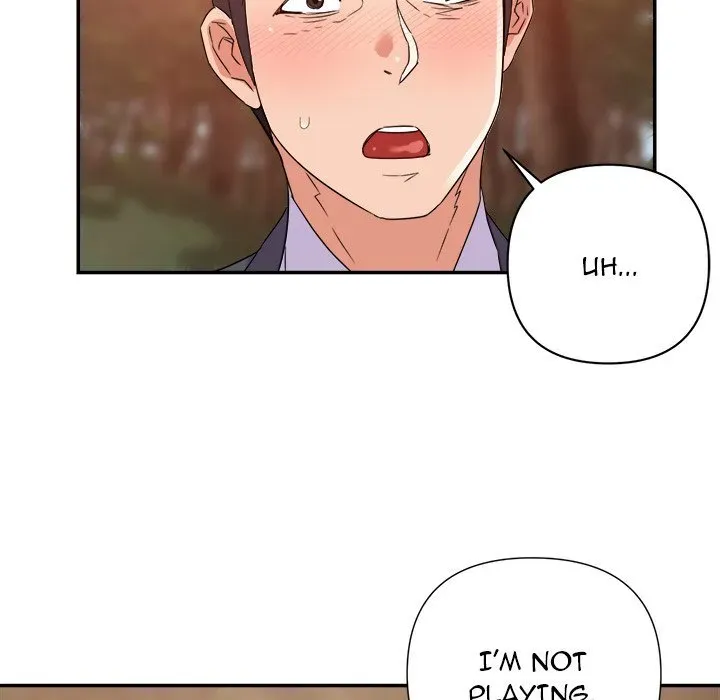 Read New Flavors chapter 18 image 80 on Lezhin