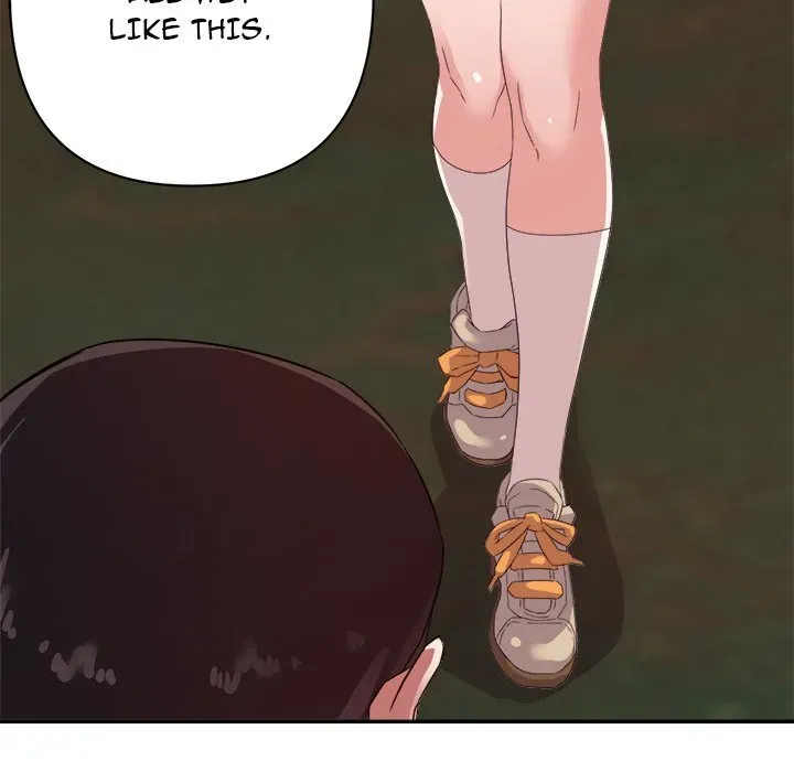 Read New Flavors chapter 18 image 87 on Lezhin