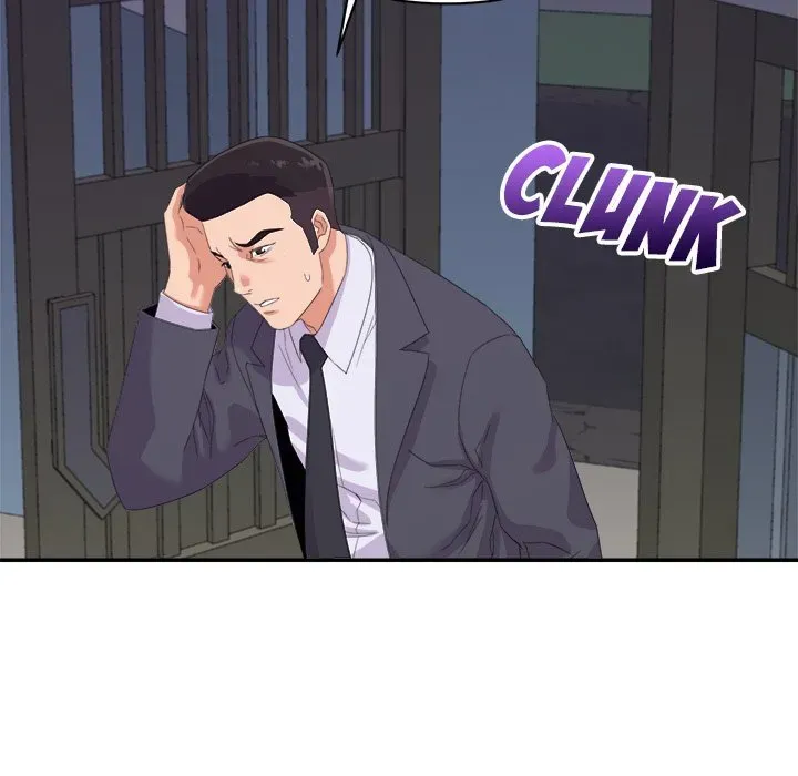Read New Flavors chapter 19 image 100 on Lezhin