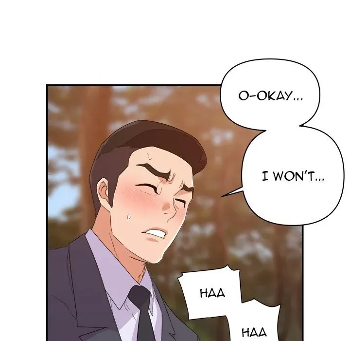 Read New Flavors chapter 19 image 20 on Lezhin