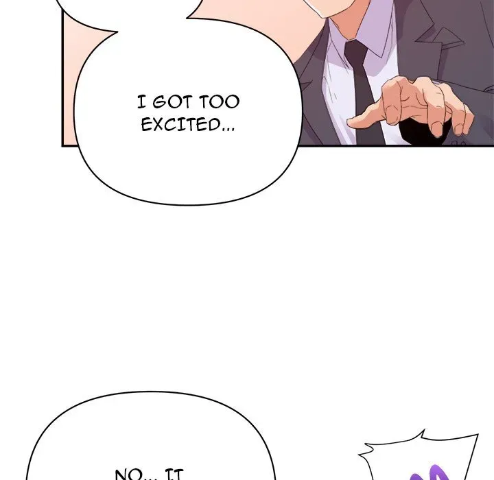Read New Flavors chapter 19 image 42 on Lezhin