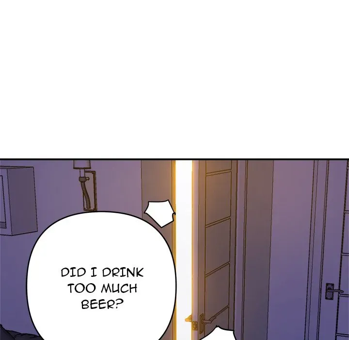 Read New Flavors chapter 2 image 74 on Lezhin