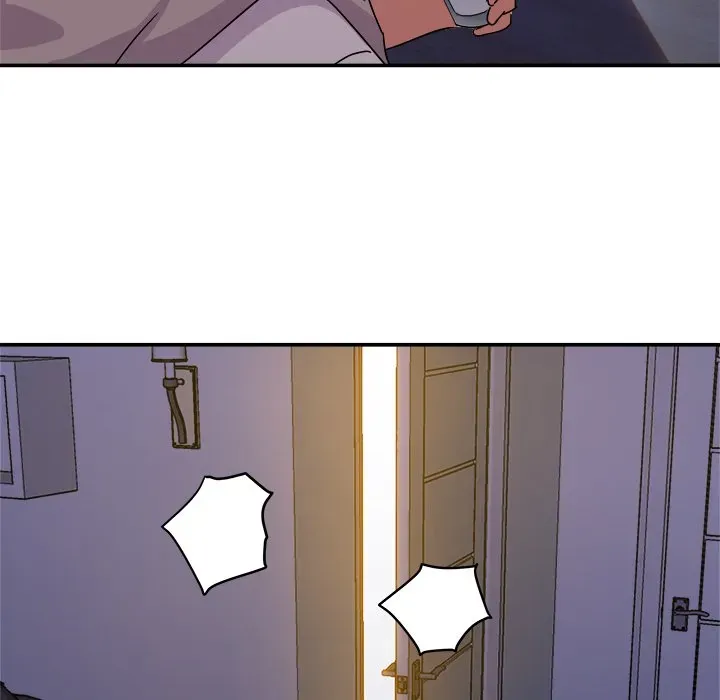 Read New Flavors chapter 2 image 76 on Lezhin