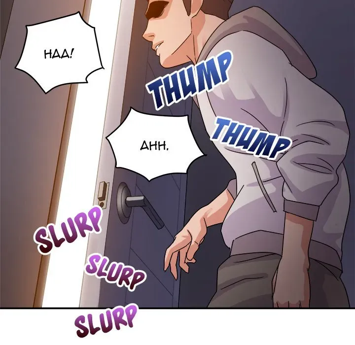 Read New Flavors chapter 2 image 85 on Lezhin