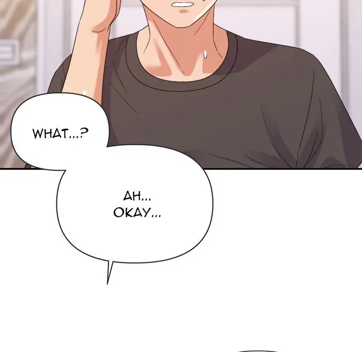 Read New Flavors chapter 20 image 114 on Lezhin