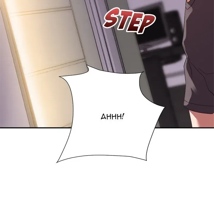 Read New Flavors chapter 20 image 51 on Lezhin