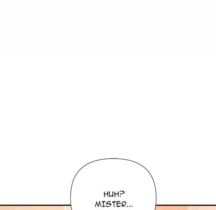 Read New Flavors chapter 20 image 74 on Lezhin