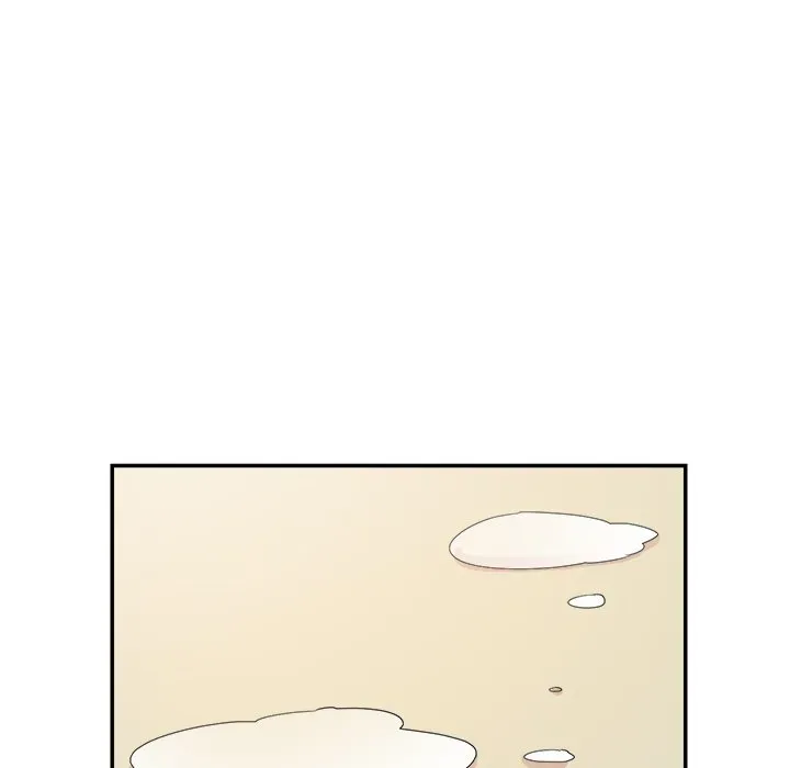Read New Flavors chapter 21 image 72 on Lezhin