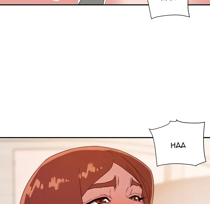 Read New Flavors chapter 21 image 77 on Lezhin