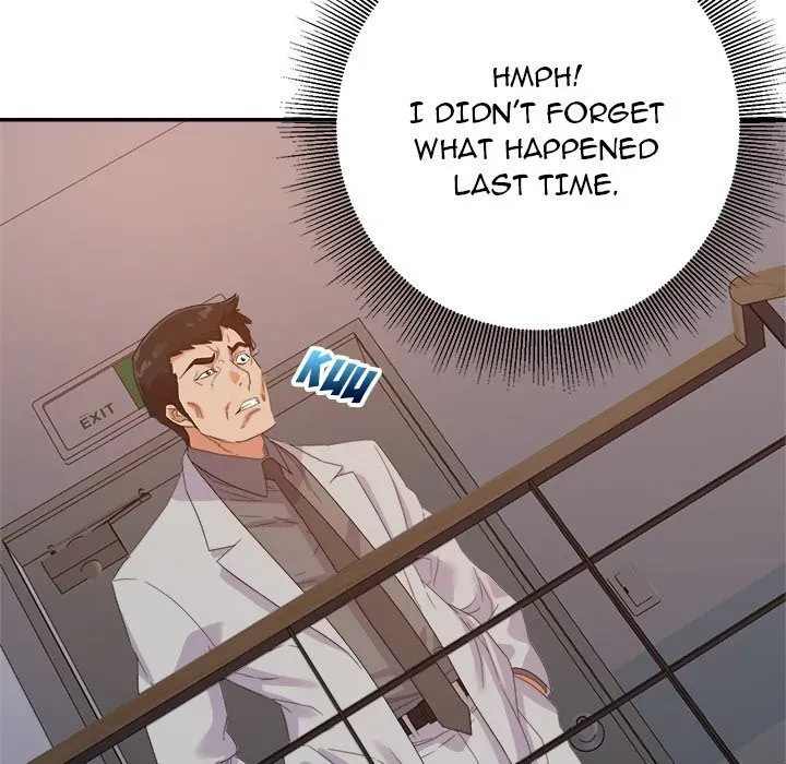Read New Flavors chapter 21 image 87 on Lezhin