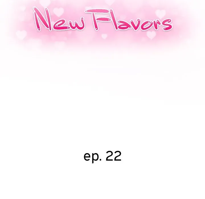Read New Flavors chapter 22 image 14 on Lezhin