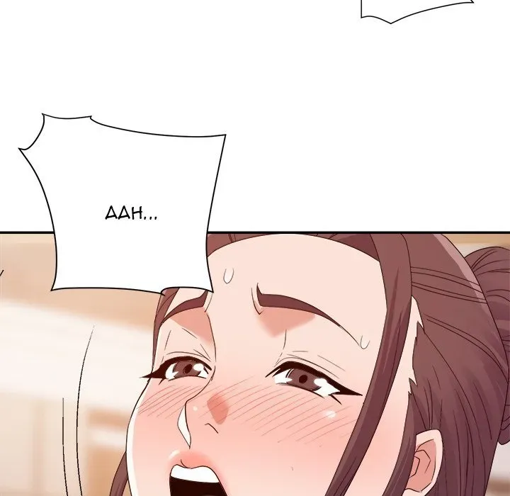 Read New Flavors chapter 23 image 13 on Lezhin