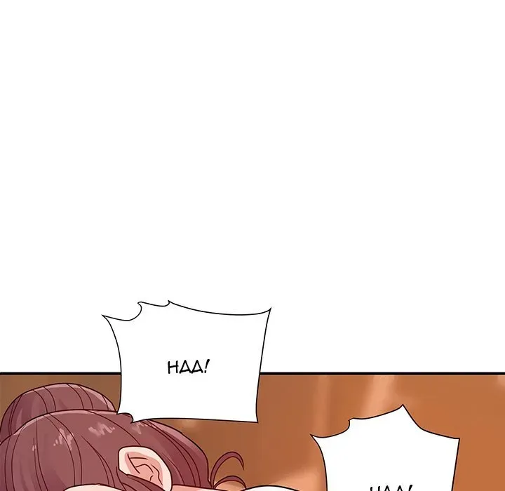 Read New Flavors chapter 23 image 32 on Lezhin