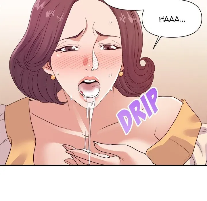 Read New Flavors chapter 24 image 17 on Lezhin