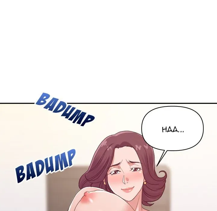 Read New Flavors chapter 24 image 22 on Lezhin