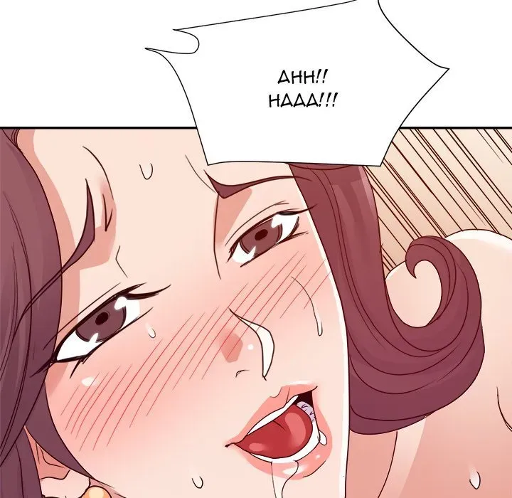 Read New Flavors chapter 24 image 45 on Lezhin