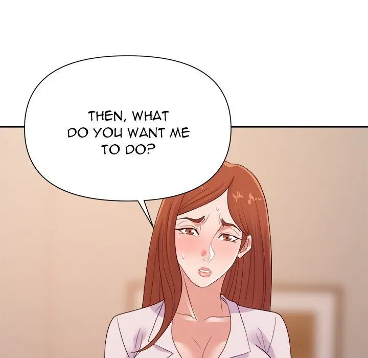 Read New Flavors chapter 25 image 14 on Lezhin