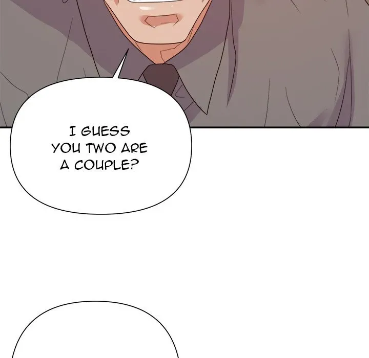 Read New Flavors chapter 25 image 17 on Lezhin