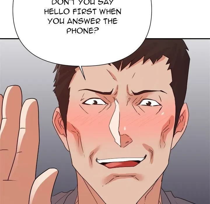 Read New Flavors chapter 25 image 90 on Lezhin