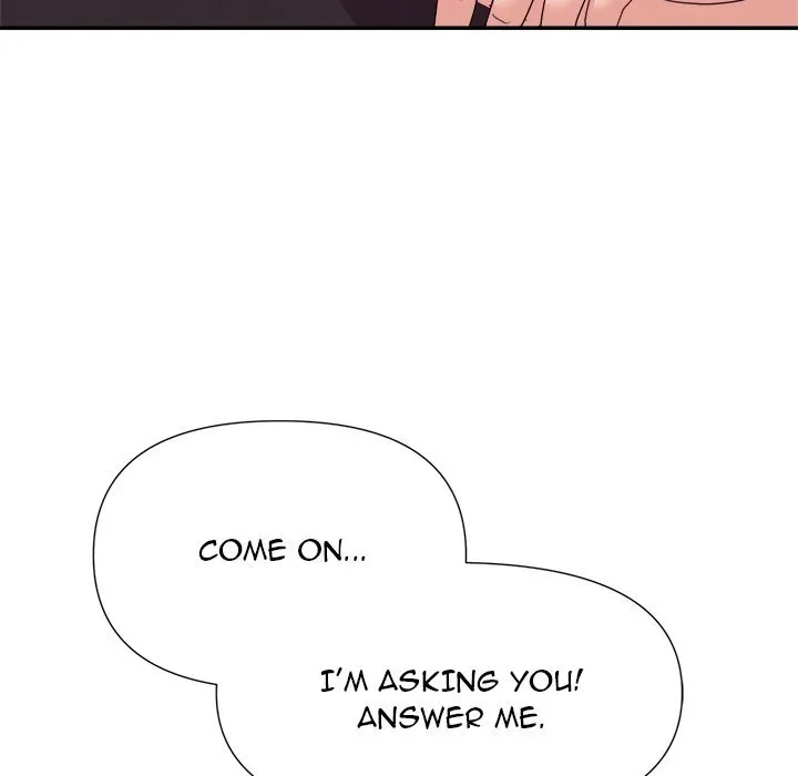 Read New Flavors chapter 26 image 110 on Lezhin